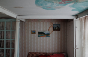 stained ceiling